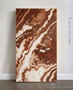 線條紋拋晶磚石紋玄關(guān)背景墻
