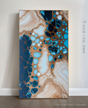 巖板抽象大理石掛畫(huà)