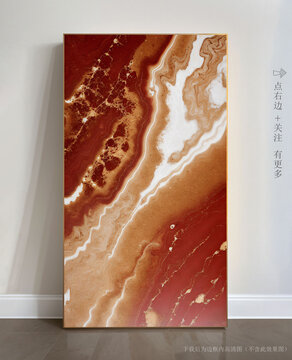 高清抽象石紋大理石壁畫(huà)