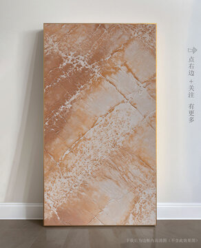 抽象大理石玄關(guān)裝飾畫