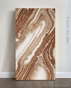 簡約大理石紋抽象畫