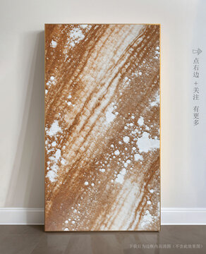 線條紋拋晶磚石紋玄關(guān)背景墻