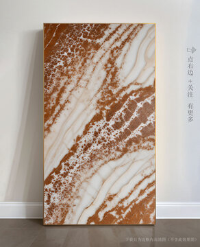 高清大理石抽象畫(huà)