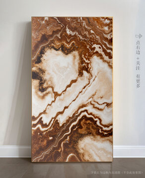 玄關(guān)大理石背景墻抽象畫