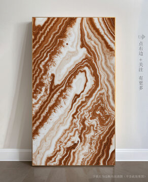 瓷磚大理石抽象裝飾畫(huà)