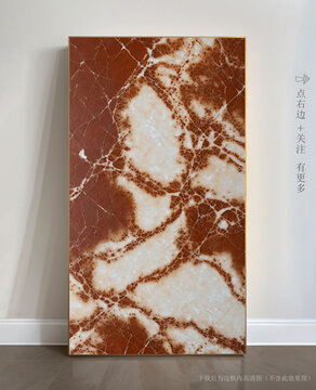 現(xiàn)代藝術(shù)畫(huà)抽象大理石