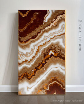 唯美條紋藝術(shù)畫大理石