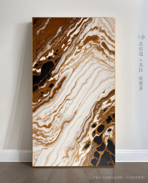 玄關(guān)大理石背景墻抽象畫(huà)