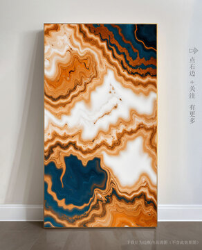 透光石紋大理石底紋
