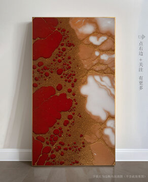 藝術(shù)大理石玄關(guān)壁畫