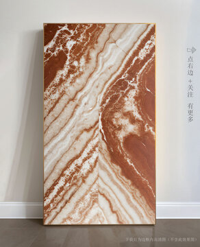 唯美條紋藝術(shù)畫大理石