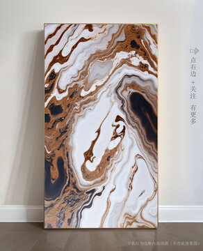 流行輕奢掛畫大理石底紋