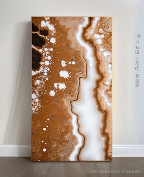 抽象大理石玄關(guān)裝飾畫