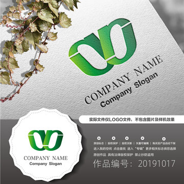 字母W標(biāo)志