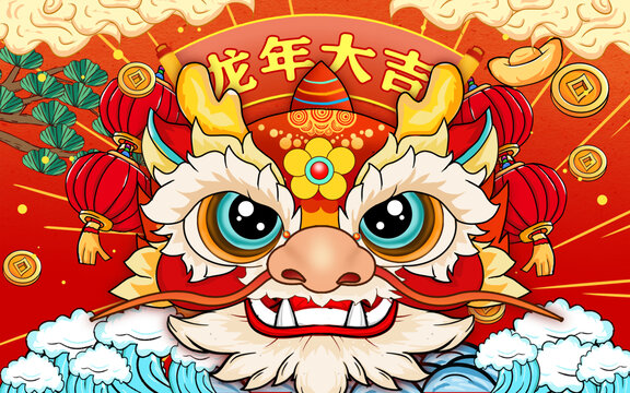 春節(jié)喜慶龍年