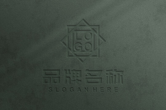 墨绿色亚光LOGO样机