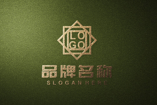 墨绿色LOGO样机