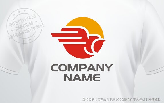 雄鷹logo