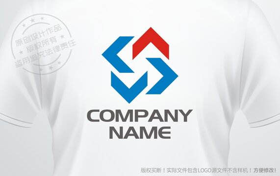 外贸logo字母X设计