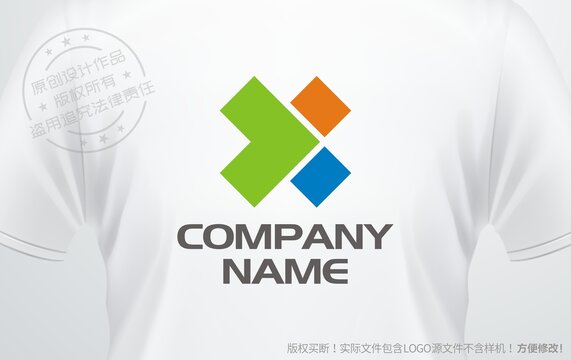 字母X设计logo智能科技