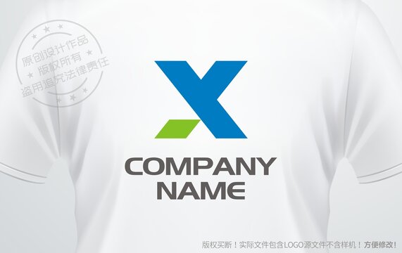 X设计logo科技标志