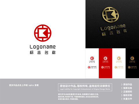 K金融财富理财LOGO设计