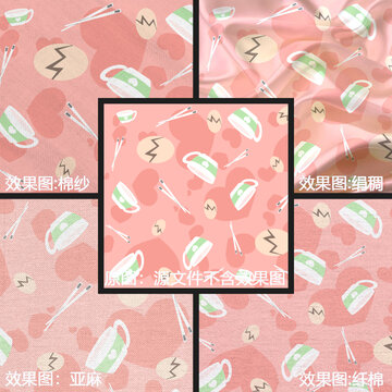 雞蛋早餐茶家紡印花布料