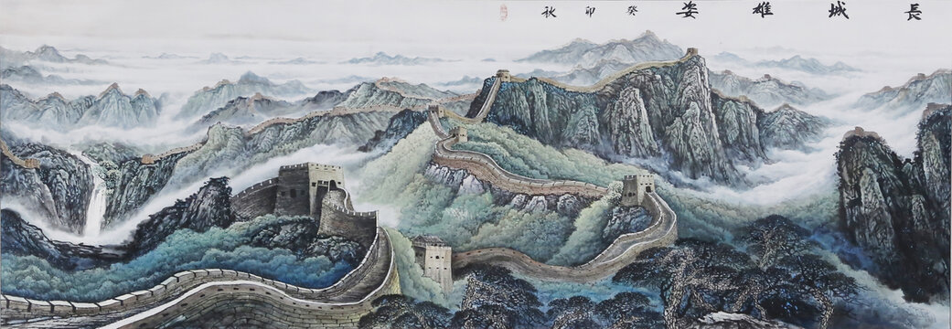 長城雄姿