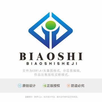 双手人造型标识LOGO