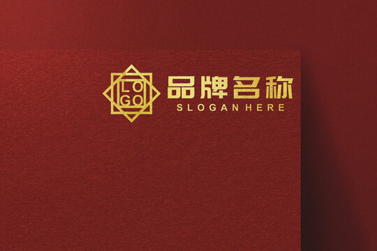 包装礼盒LOGO样机