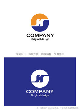 HS字母logo设计