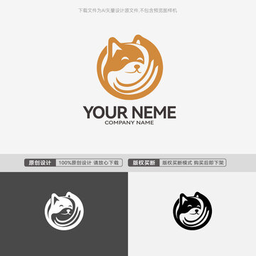 寵物狗LOGO設(shè)計(jì)