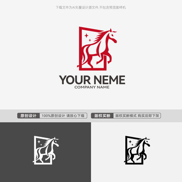 骏马LOGO设计