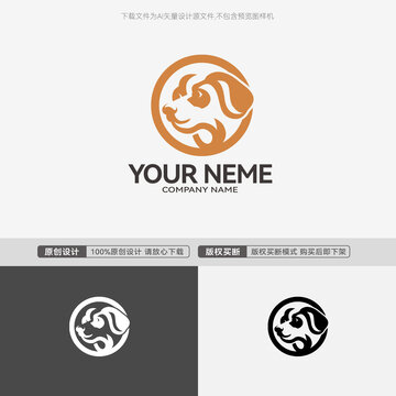 金毛狗LOGO金毛犬