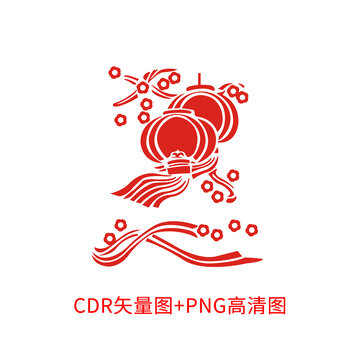 燈籠