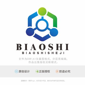 化工标识LOGO