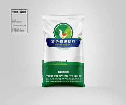 雞飼料高檔包裝設(shè)計