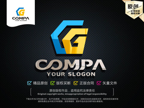 CG字母LOGO