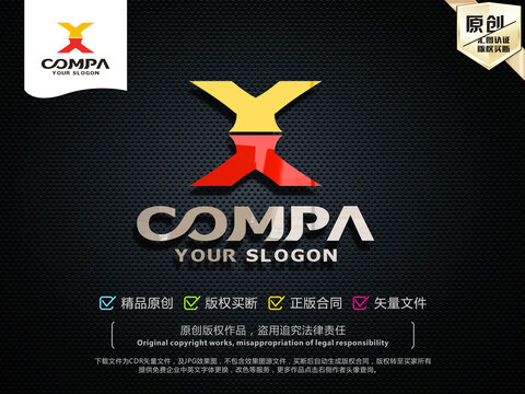 XY字母LOGO设计