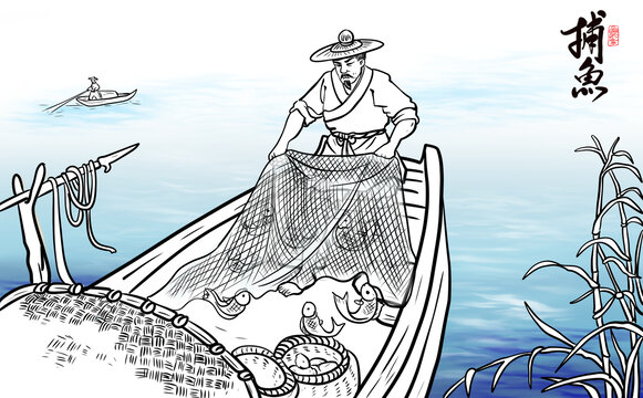 捕魚收獲線描圖