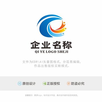 C字母标识LOGO