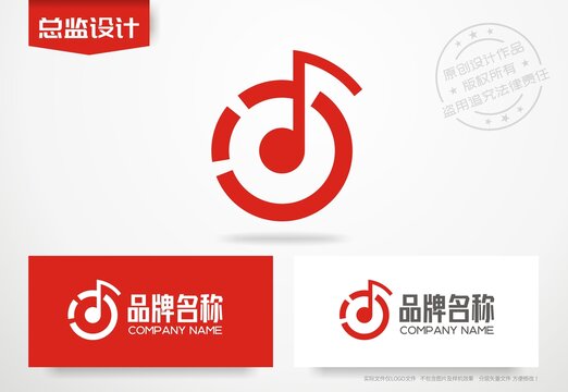 音符logo