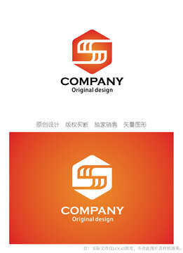 S字母logo设计