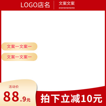 書桌主圖