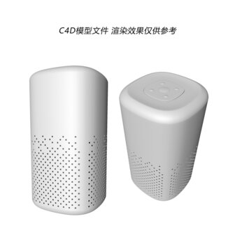 藍(lán)牙音響模型