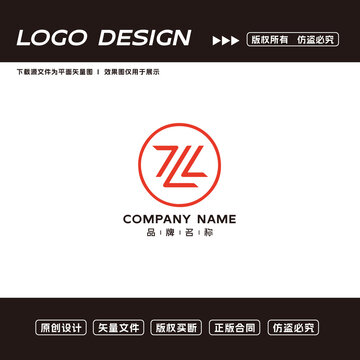 L字母logo标志