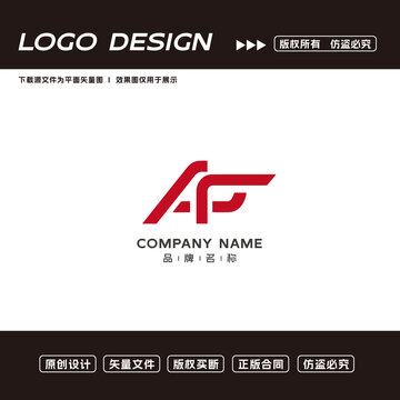 AF字母logo标志