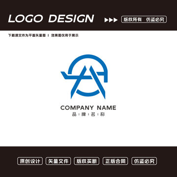 A字母logo标志