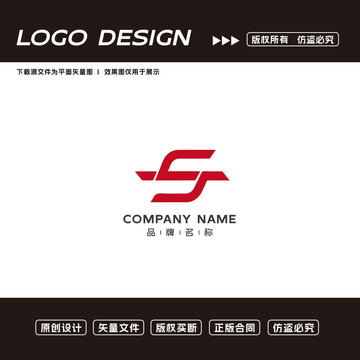 SJ字母logo标志