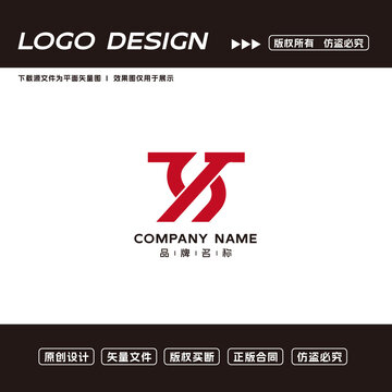 Y字母logo标志